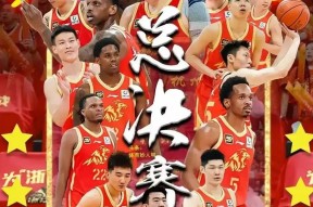 华体会体育-团结协作，球队集结备战冲击夺冠的简单介绍