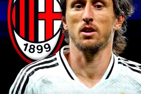 华体会下载-热刺战平多特蒙德，莫德里奇梅开二度世界杯的简单介绍