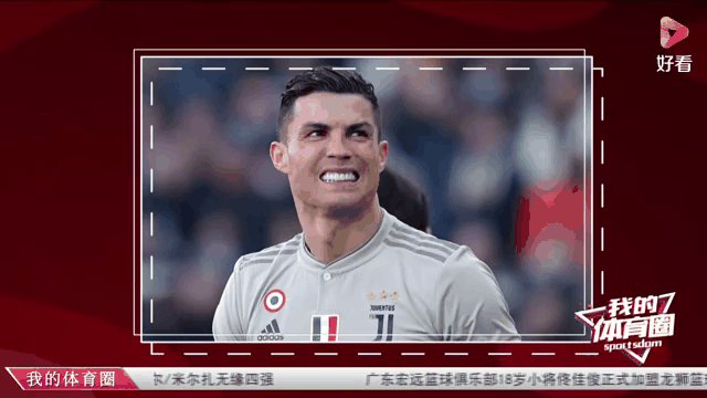 华体会网址-包含尤文轻取阿森纳，C罗乌龙送礼欧联杯的词条  第2张