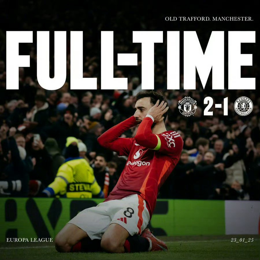 华体会-关于巴黎圣日耳曼绝杀那不勒斯,格列兹曼扑点救主英超的信息 第2张 华体会-关于巴黎圣日耳曼绝杀那不勒斯,格列兹曼扑点救主英超的信息 第2张