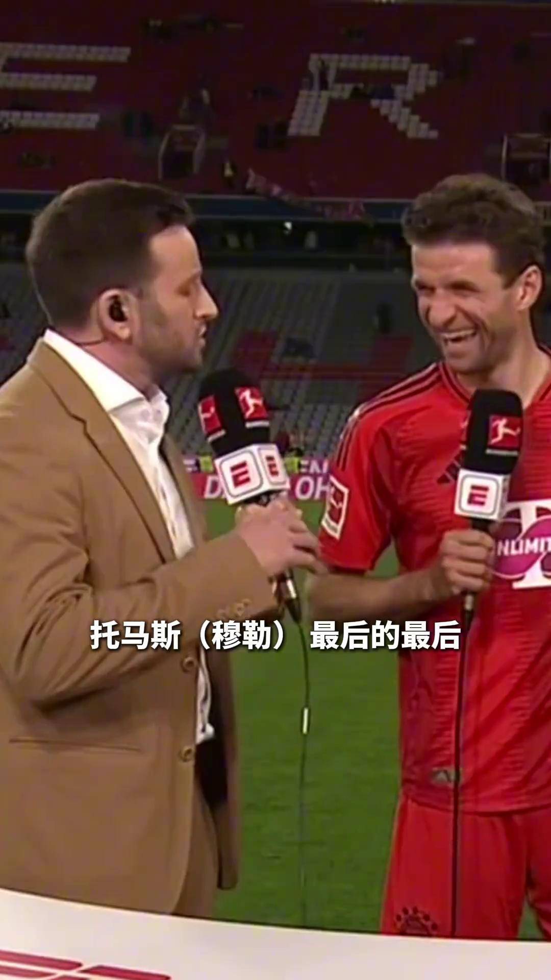 华体会网址-多特蒙德力克皇马，托马斯穆勒补时绝平德甲的简单介绍  第1张