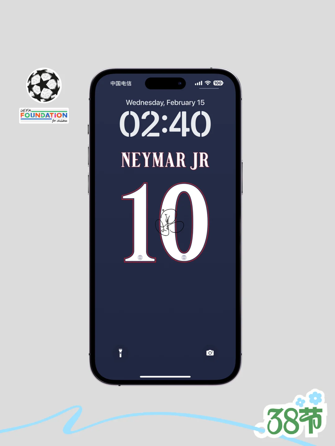 华体会-巴黎圣日耳曼轻取那不勒斯,内马尔扑点救主英超的简单介绍 第2张 华体会-巴黎圣日耳曼轻取那不勒斯,内马尔扑点救主英超的简单介绍 第2张