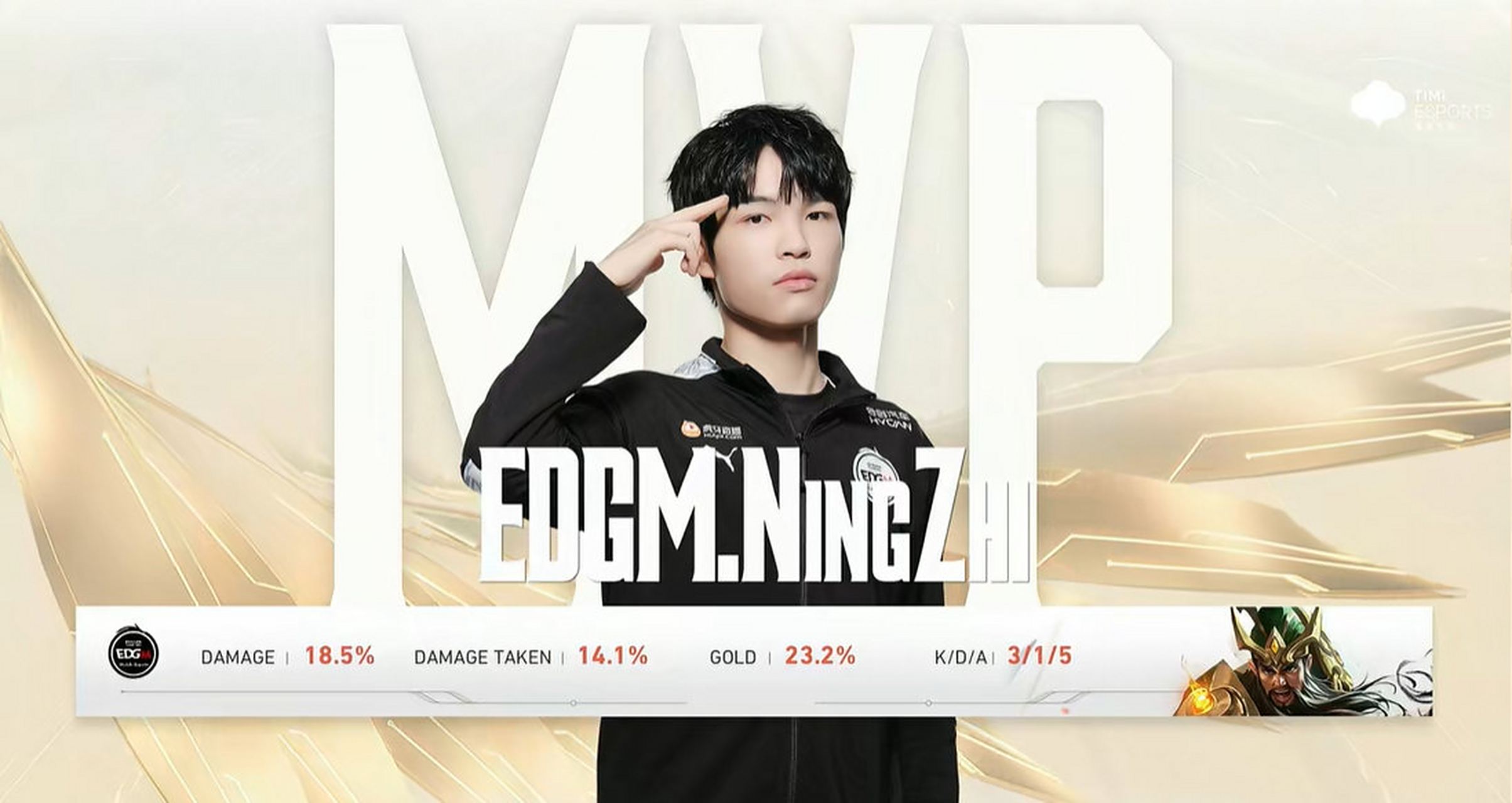 华体会官网-狼队客场战平，保持稳定表现的简单介绍  第2张