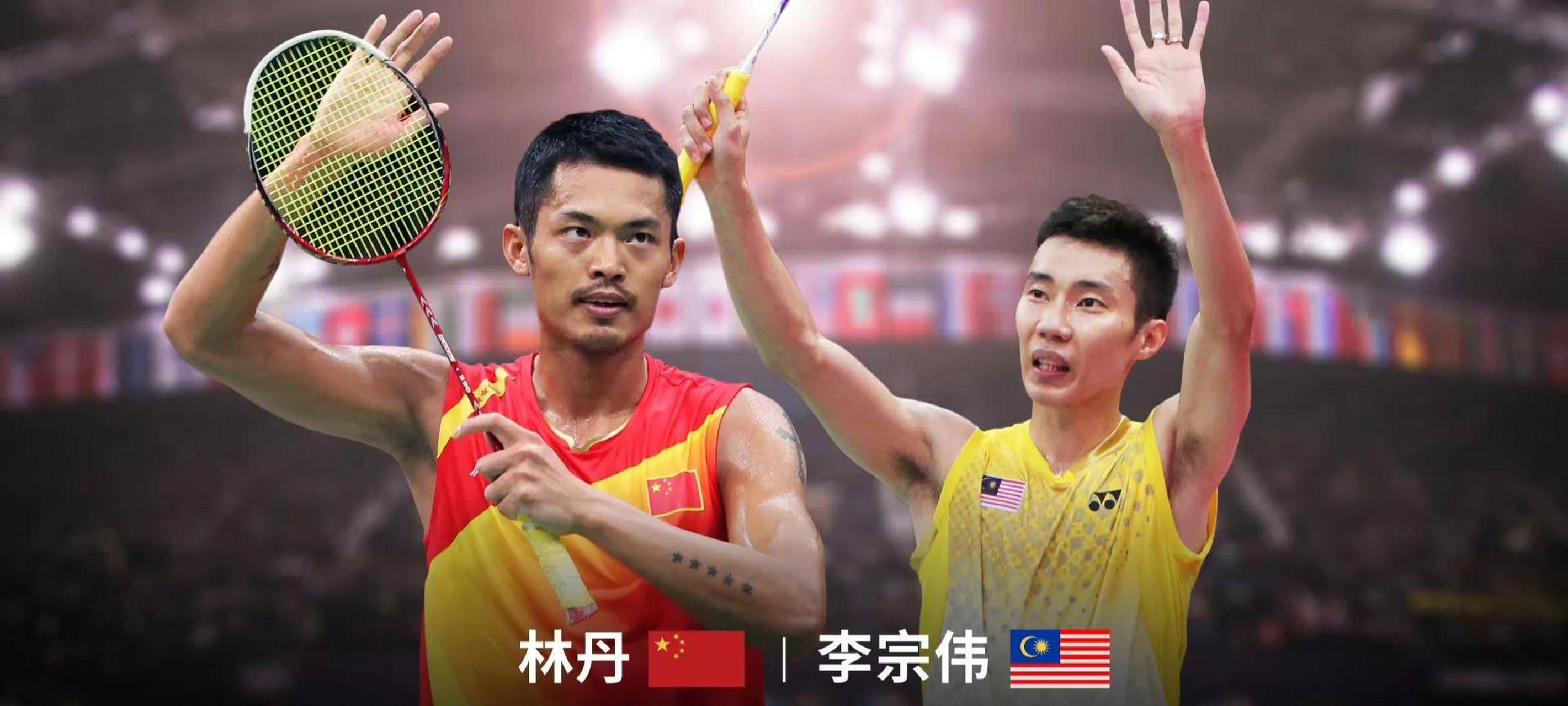 华体会app-日本羽毛球队鏖战泰国羽毛球队,李宗伟惊艳世界的简单介绍 第2张 华体会app-日本羽毛球队鏖战泰国羽毛球队,李宗伟惊艳世界的简单介绍 第2张