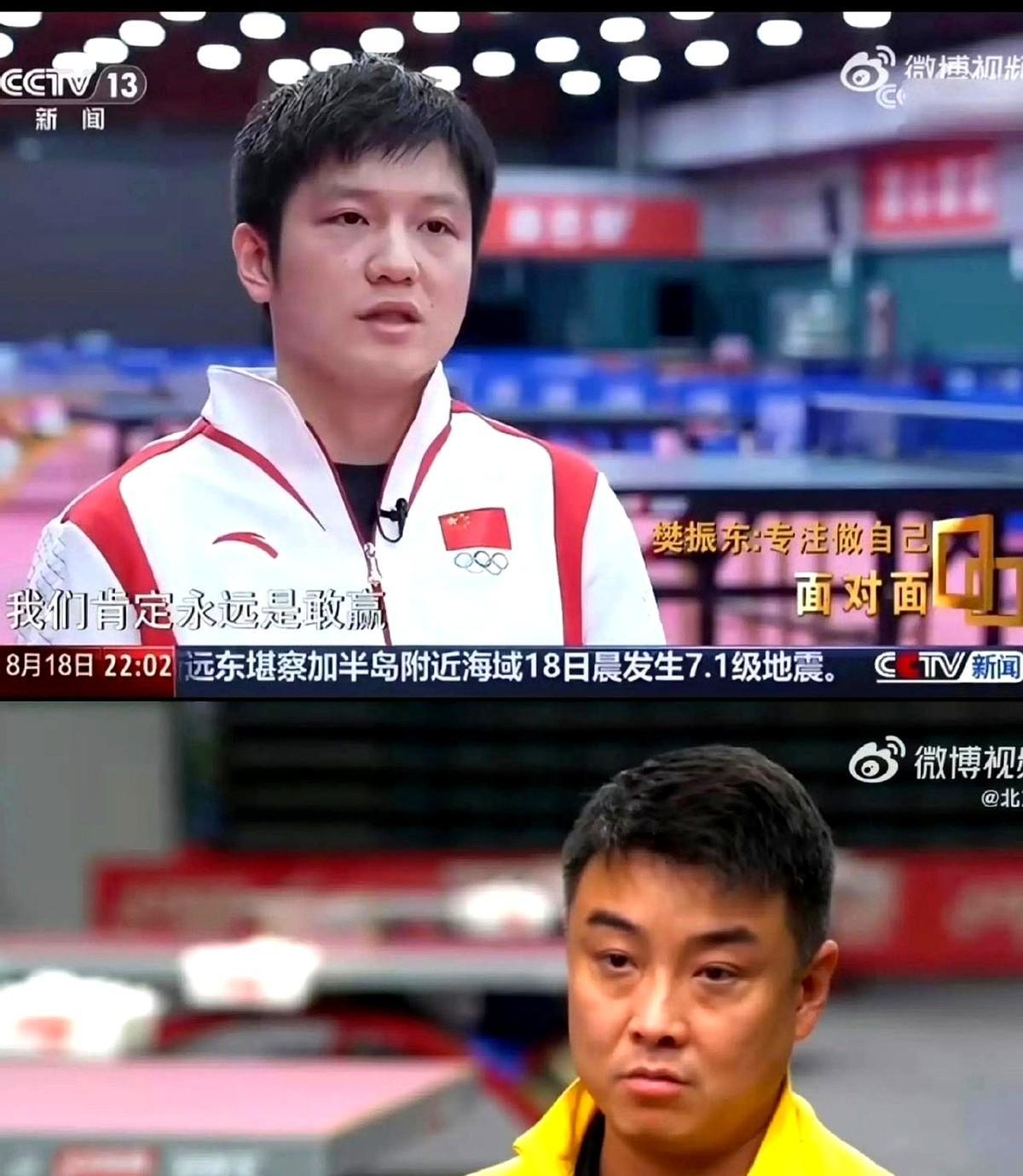 华体会体育-韩国乒乓球队绝杀比利时乒乓球队,王皓打破历史纪录的简单介绍 第1张 华体会体育-韩国乒乓球队绝杀比利时乒乓球队,王皓打破历史纪录的简单介绍 第1张