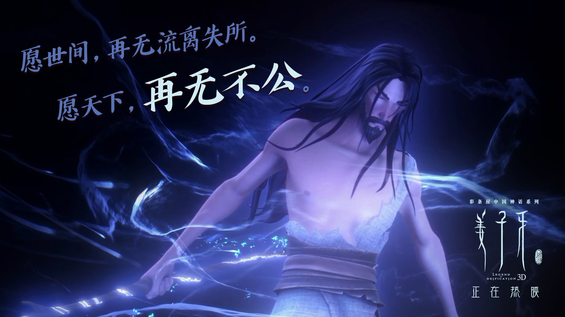 华体会体育-刀锋上的蓝光,厄瓜多尔在2026世界杯以托纳利之名终结德意志战车 第1张 华体会体育-刀锋上的蓝光,厄瓜多尔在2026世界杯以托纳利之名终结德意志战车 第1张